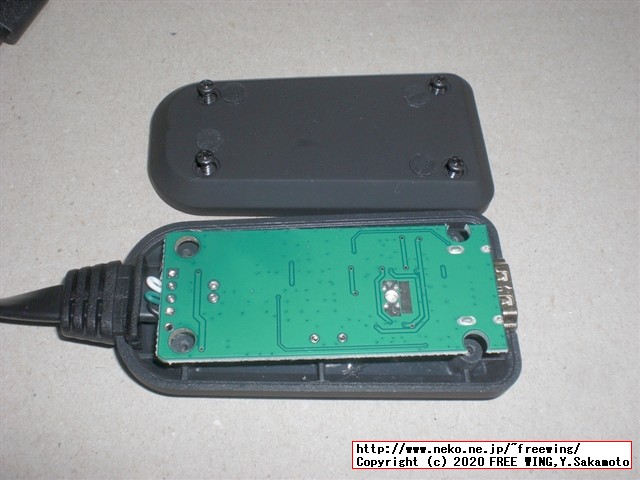 最近流行の 1000円で買える USBで HDMI映像信号をキャプチャする MS2109ドングルを買ってみた