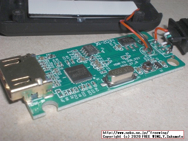 最近流行の 1000円で買える USBで HDMI映像信号をキャプチャする MS2109ドングルを買ってみた