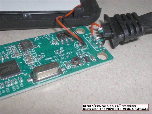 最近流行の 1000円で買える USBで HDMI映像信号をキャプチャする MS2109ドングルを買ってみた