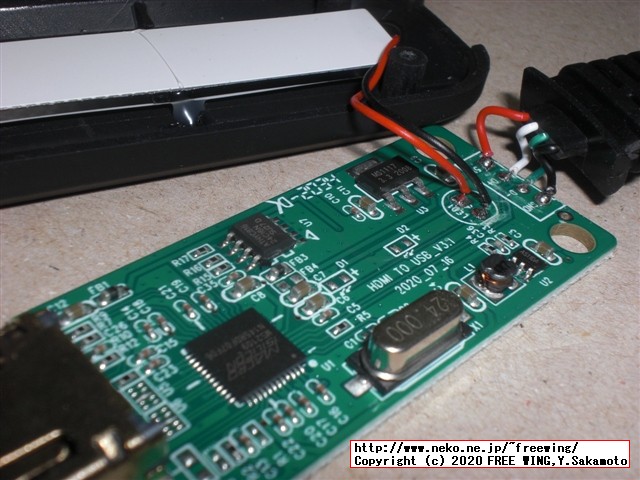 最近流行の 1000円で買える USBで HDMI映像信号をキャプチャする MS2109ドングルを買ってみた