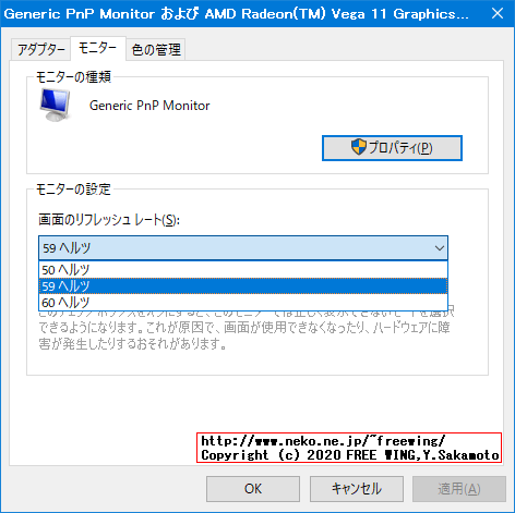 最近流行の 1000円で買える USBで HDMI映像信号をキャプチャする MS2109ドングルを買ってみた