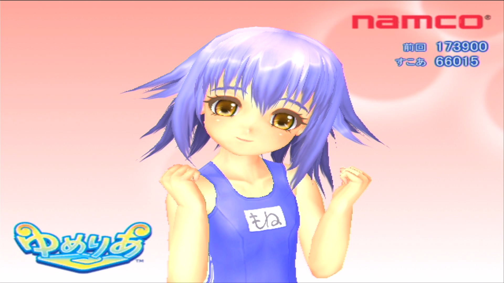 MS2109で DirectX使用の ゆめりあベンチもキャプチャーできる！！