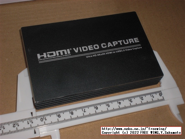 USB接続の MS2109 HDMIキャプチャでパススルー出力付きの物を買ってみた