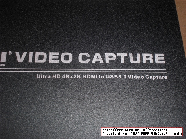 USB接続の MS2109 HDMIキャプチャでパススルー出力付きの物を買ってみた