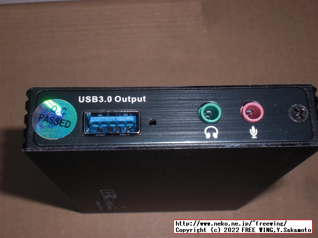 USB接続の MS2109 HDMIキャプチャでパススルー出力付きの物を買ってみた