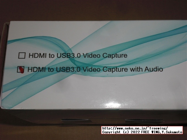 USB接続の MS2109 HDMIキャプチャでパススルー出力付きの物を買ってみた
