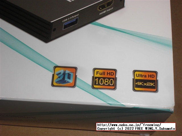 USB接続の MS2109 HDMIキャプチャでパススルー出力付きの物を買ってみた