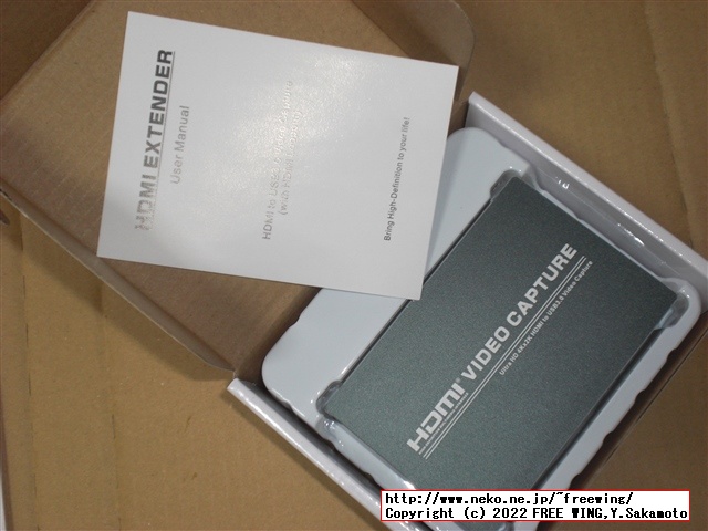 USB接続の MS2109 HDMIキャプチャでパススルー出力付きの物を買ってみた