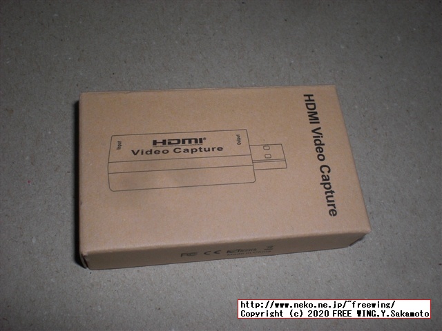 USB HDMIキャプチャ MS2109 USB 2.0接続