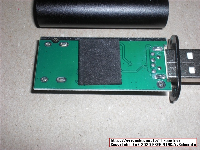 USB HDMIキャプチャ MS2109 USB 2.0接続