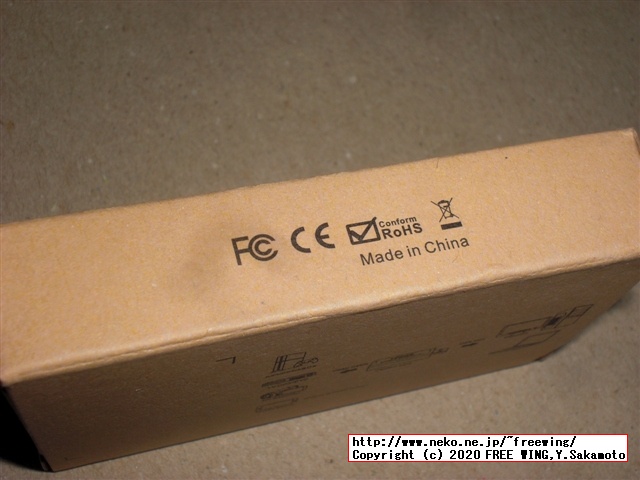 USB HDMIキャプチャ MS2109 USB 2.0接続