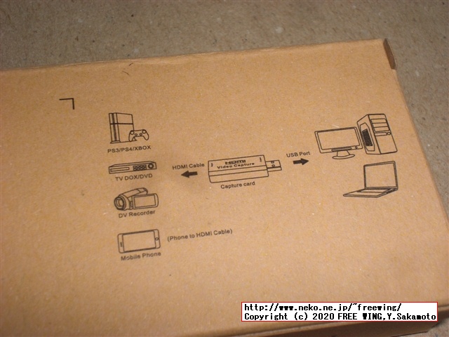 USB HDMIキャプチャ MS2109 USB 2.0接続