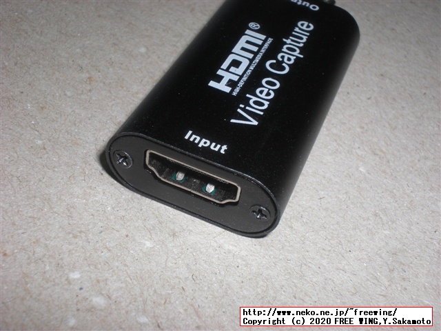 USB HDMIキャプチャ MS2109 USB 2.0接続