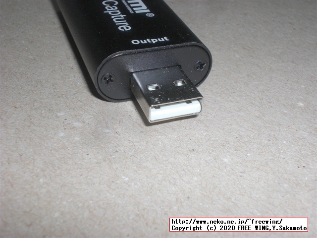 USB HDMIキャプチャ MS2109 USB 2.0接続