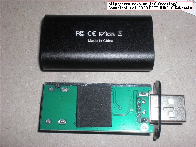 USB HDMIキャプチャ MS2109 USB 2.0接続