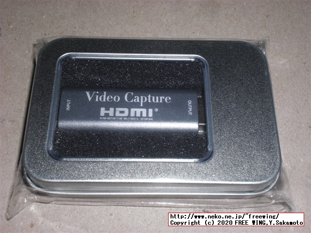 USB HDMIキャプチャ MS2109 USB 3.0接続