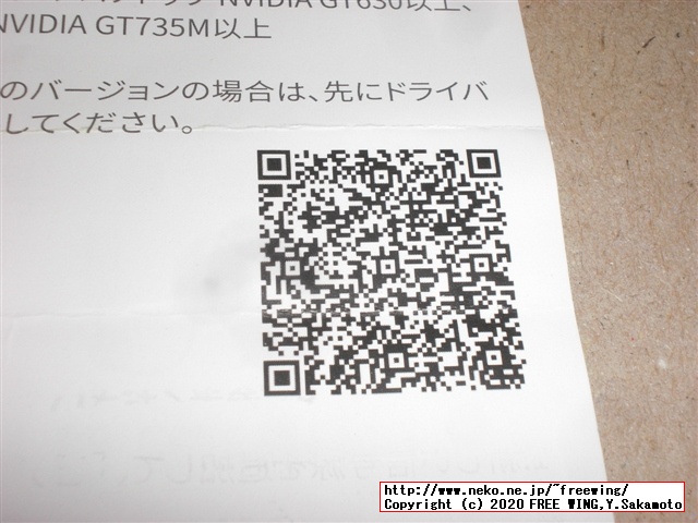 USB HDMIキャプチャ MS2109 USB 3.0接続