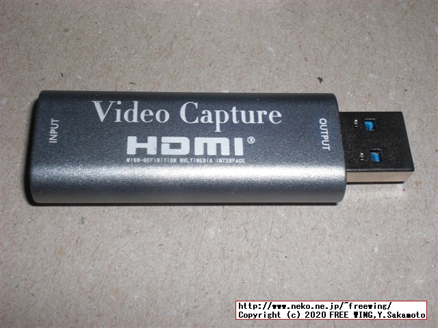 USB HDMIキャプチャ MS2109 USB 3.0接続