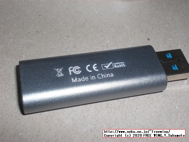 USB HDMIキャプチャ MS2109 USB 3.0接続