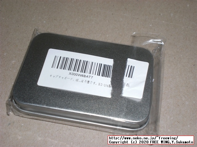 USB HDMIキャプチャ MS2109 USB 3.0接続