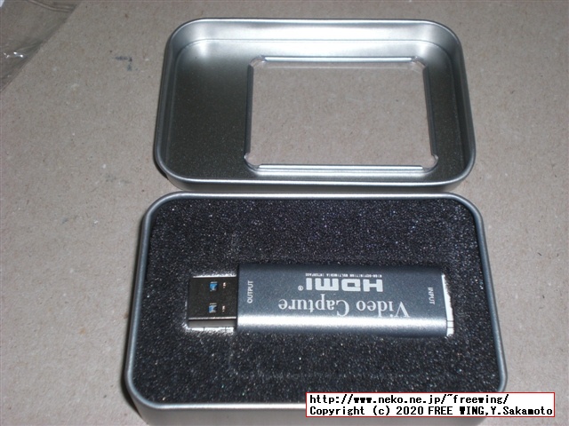 USB HDMIキャプチャ MS2109 USB 3.0接続