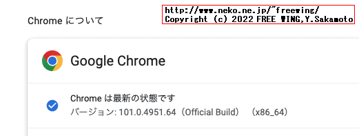 USB HDMIキャプチャの MS2109の ms2109-playerの遅延 測定環境 macOS Big Sur