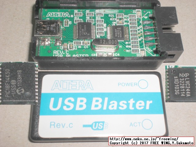 Altera FPGA USB Blaster