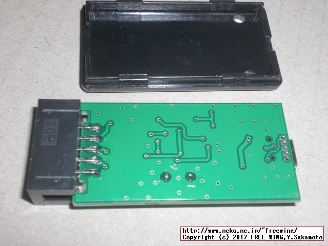 Altera FPGA USB Blaster