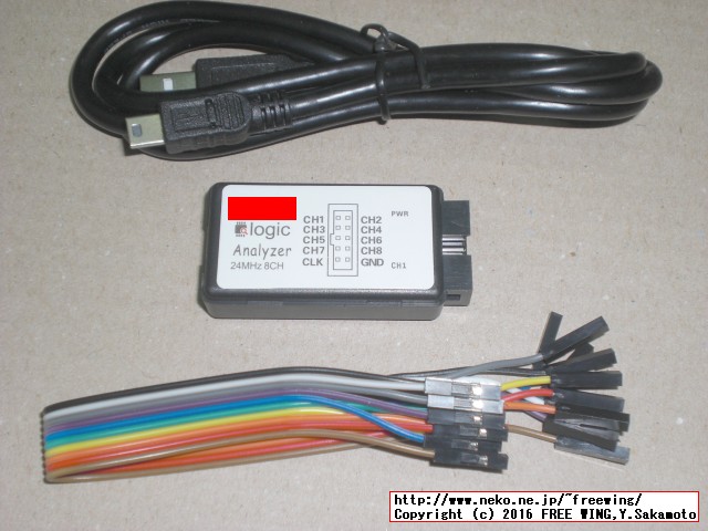 パソコンと USBで接続して使用する USB 8ch 24MHzロジック パソコンと USBで接続して使用する USB 8ch 24MHzロジック