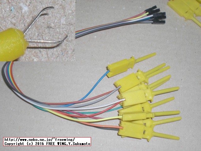 USB 8ch 24MHz Logic Analyzer