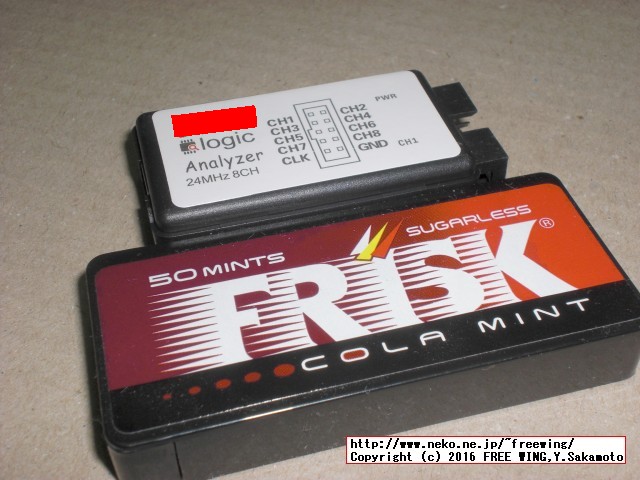 USB 8ch 24MHz Logic Analyzer