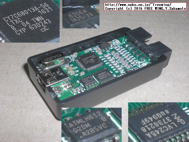 USB 8ch 24MHz Logic Analyzer