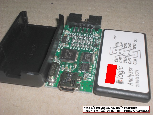 USB 8ch 24MHz Logic Analyzer
