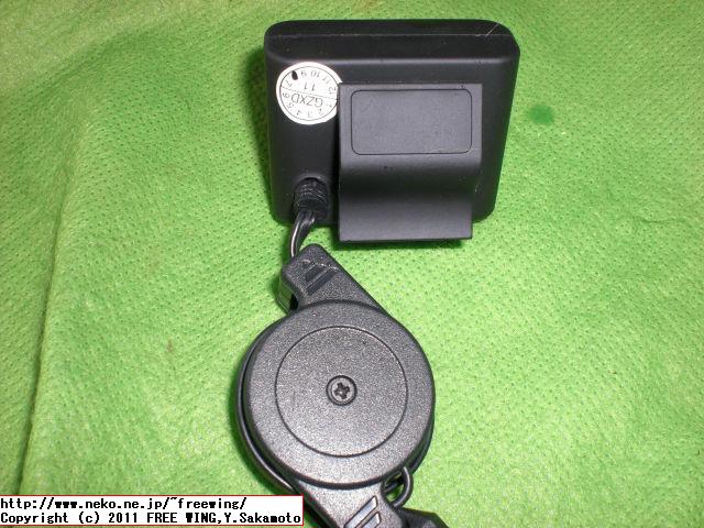 300円の USBカメラ 実際に届いた物