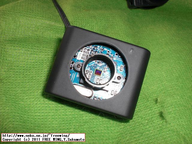 300円の USBカメラ 実際に届いた物