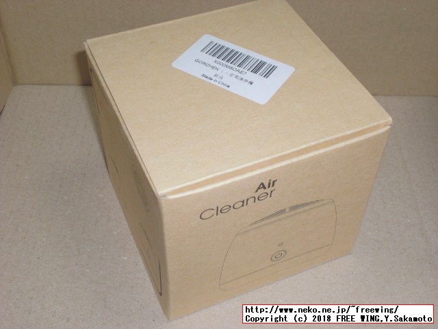 ミニ空気清浄機 エアクリーナー オゾン発生器 デオドライザー 消臭 除菌 USB給電／AA電池給電の写真