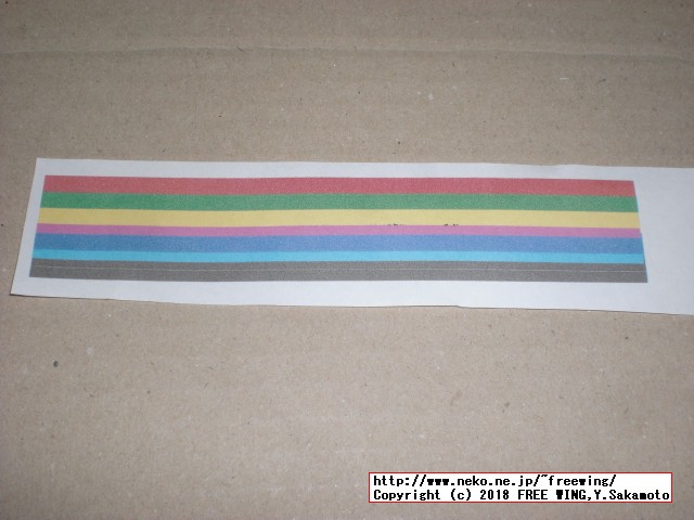 ミニ空気清浄機 エアクリーナー オゾン発生器のオゾン発生での褪色試験