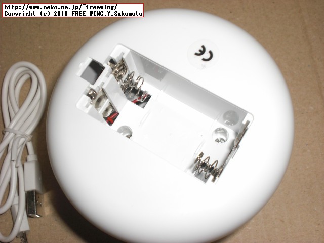 ミニ空気清浄機 エアクリーナー オゾン発生器 デオドライザー 消臭 除菌 USB給電／AA電池給電の写真