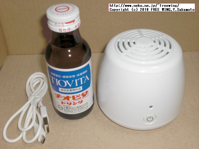 ミニ空気清浄機 エアクリーナー オゾン発生器 デオドライザー 消臭 除菌 USB給電／AA電池給電の写真