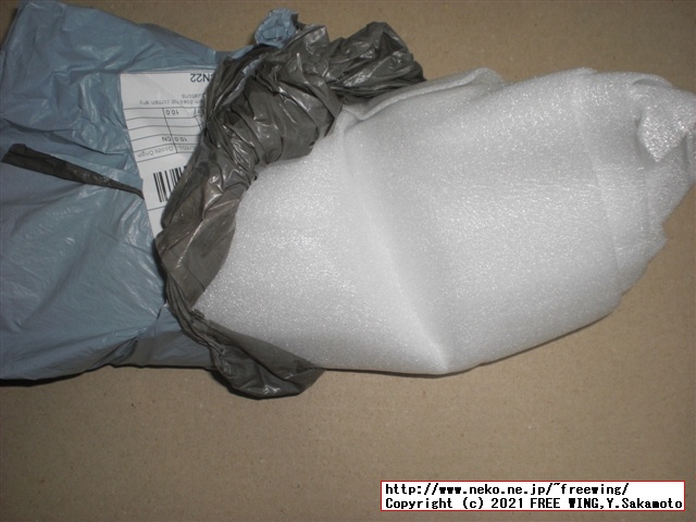 中華製の格安なプログラマブル USBキーボードを買ってみた QMK VIAとは別物