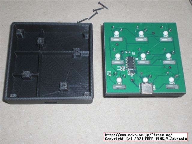 中華製の格安なプログラマブル USBキーボードを買ってみた QMK VIAとは別物