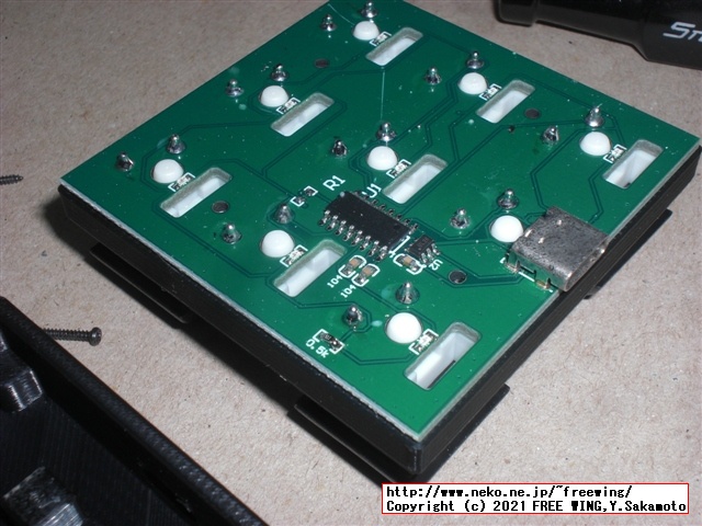 中華製の格安なプログラマブル USBキーボードを買ってみた QMK VIAとは別物