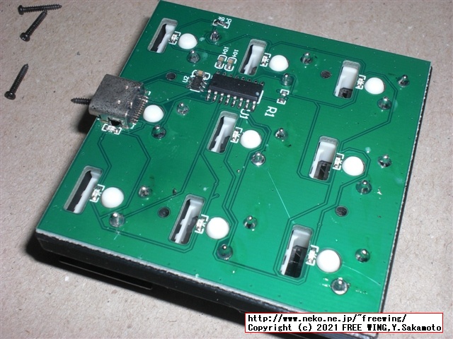 中華製の格安なプログラマブル USBキーボードを買ってみた QMK VIAとは別物