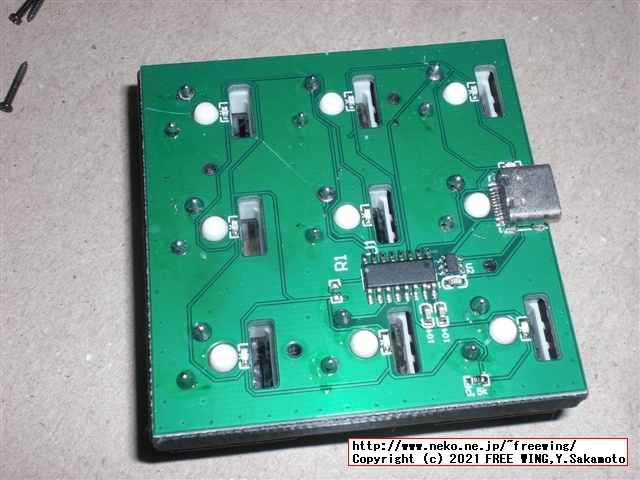 中華製の格安なプログラマブル USBキーボードを買ってみた QMK VIAとは別物