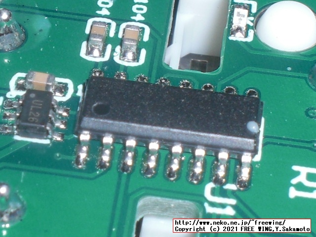 中華製の格安なプログラマブル USBキーボードを買ってみた QMK VIAとは別物