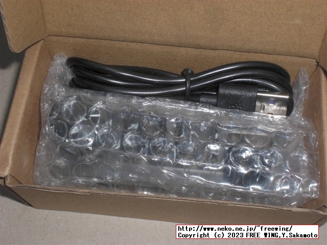 ロータリーエンコーダ付きの中華製の格安なプログラマブル USBキーボード