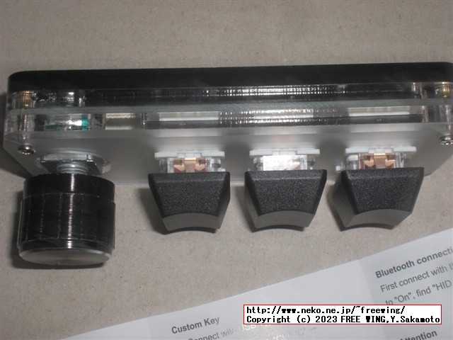 ロータリーエンコーダ付きの中華製の格安なプログラマブル USBキーボード