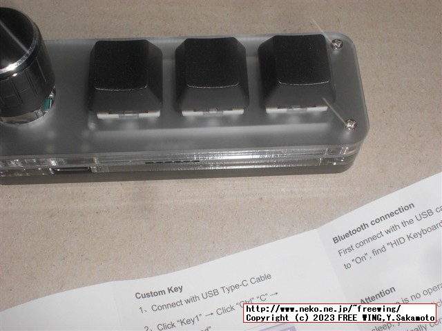 ロータリーエンコーダ付きの中華製の格安なプログラマブル USBキーボード