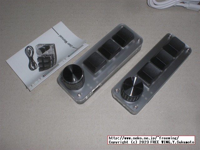 ロータリーエンコーダ付きの中華製の格安なプログラマブル USBキーボード