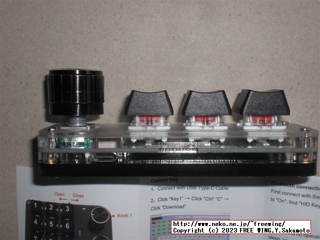 ロータリーエンコーダ付きの中華製の格安なプログラマブル USBキーボード